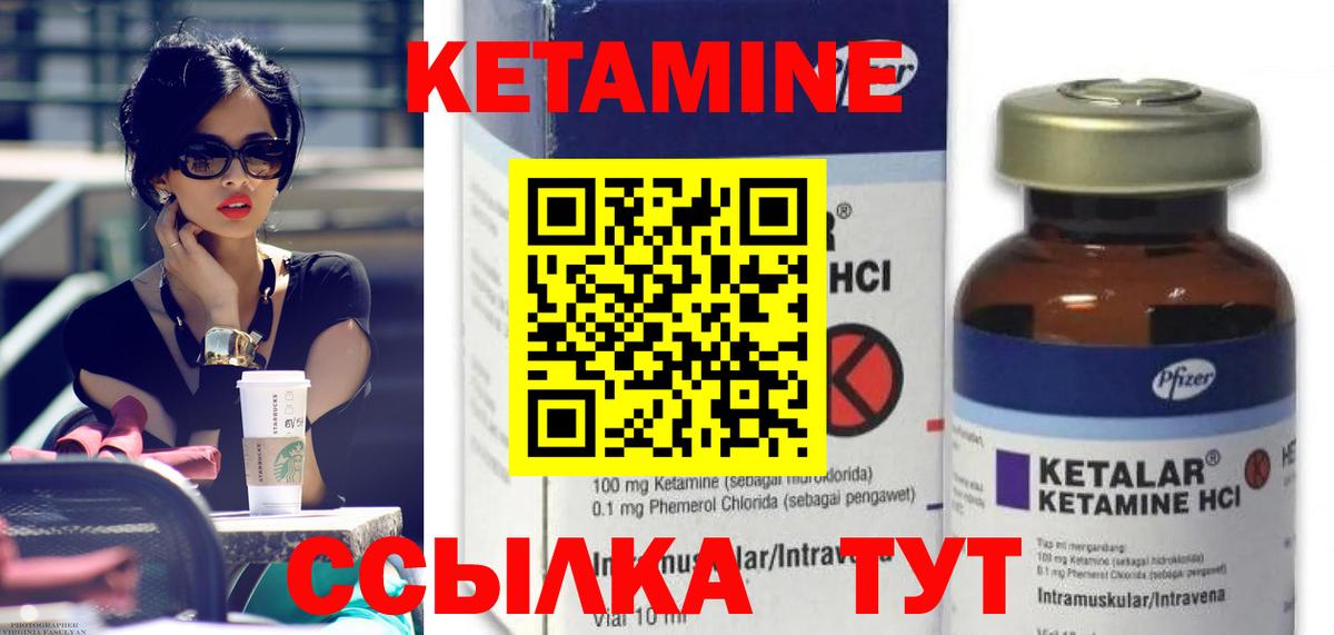 Гашиш  МЕФ  Альфа ПВП СОЛЬ кристаллы  МЕФ   Вход с VPN  Каннабис  Дербент  МАРИХУАНА 