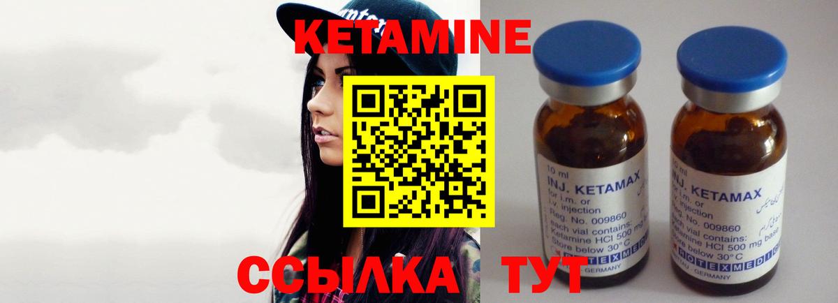 Вейп ТГК Дербент