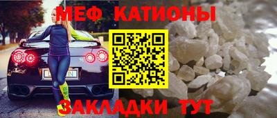 дистиллят марихуана Кулебаки