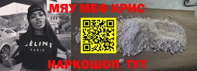 дистиллят марихуана Кулебаки