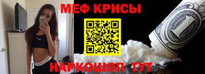 дистиллят марихуана Кулебаки