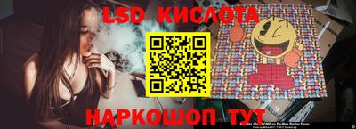 дистиллят марихуана Кулебаки