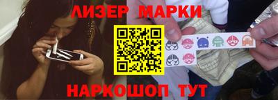 MDMA Кунгур
