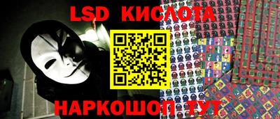 MDMA Кунгур