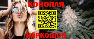 MDMA Кунгур