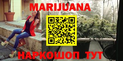 spice Кумертау