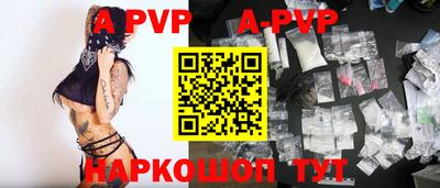 дистиллят марихуана Кулебаки