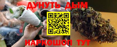 винт Ликино-Дулёво