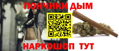 spice Кумертау