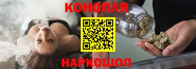 spice Кумертау