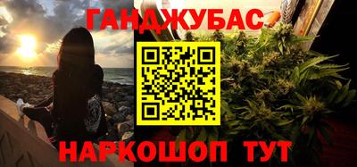 MDMA Кунгур