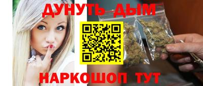 MDMA Кунгур