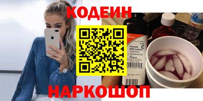 дистиллят марихуана Кулебаки