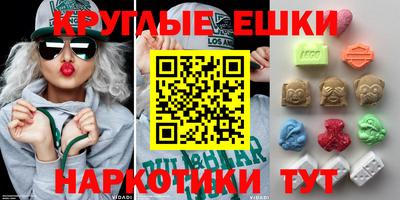 винт Ликино-Дулёво