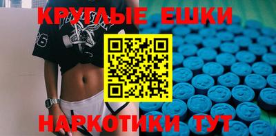 MDMA Кунгур