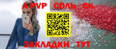 MDMA Кунгур