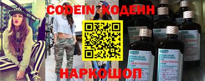 дистиллят марихуана Ливны