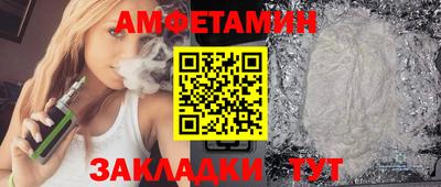 MDMA Кунгур