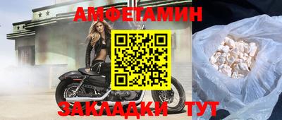 дистиллят марихуана Ливны
