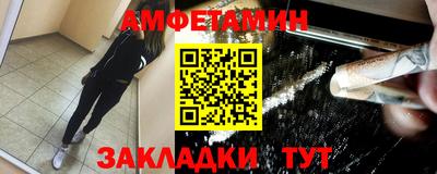 дистиллят марихуана Кулебаки