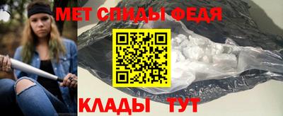 MDMA Кунгур