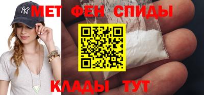 MDMA Кунгур