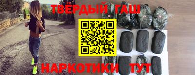 spice Кумертау