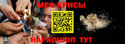 MDMA Кунгур