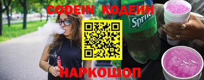 MDMA Кунгур